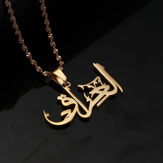 Iraq Calligraphy Necklace