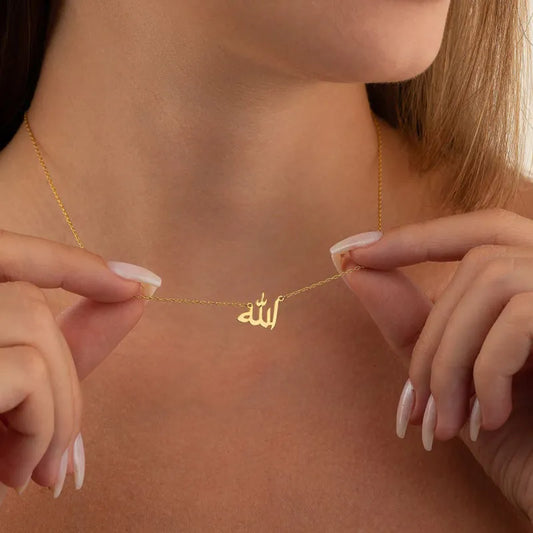 Allah Pendent Necklace